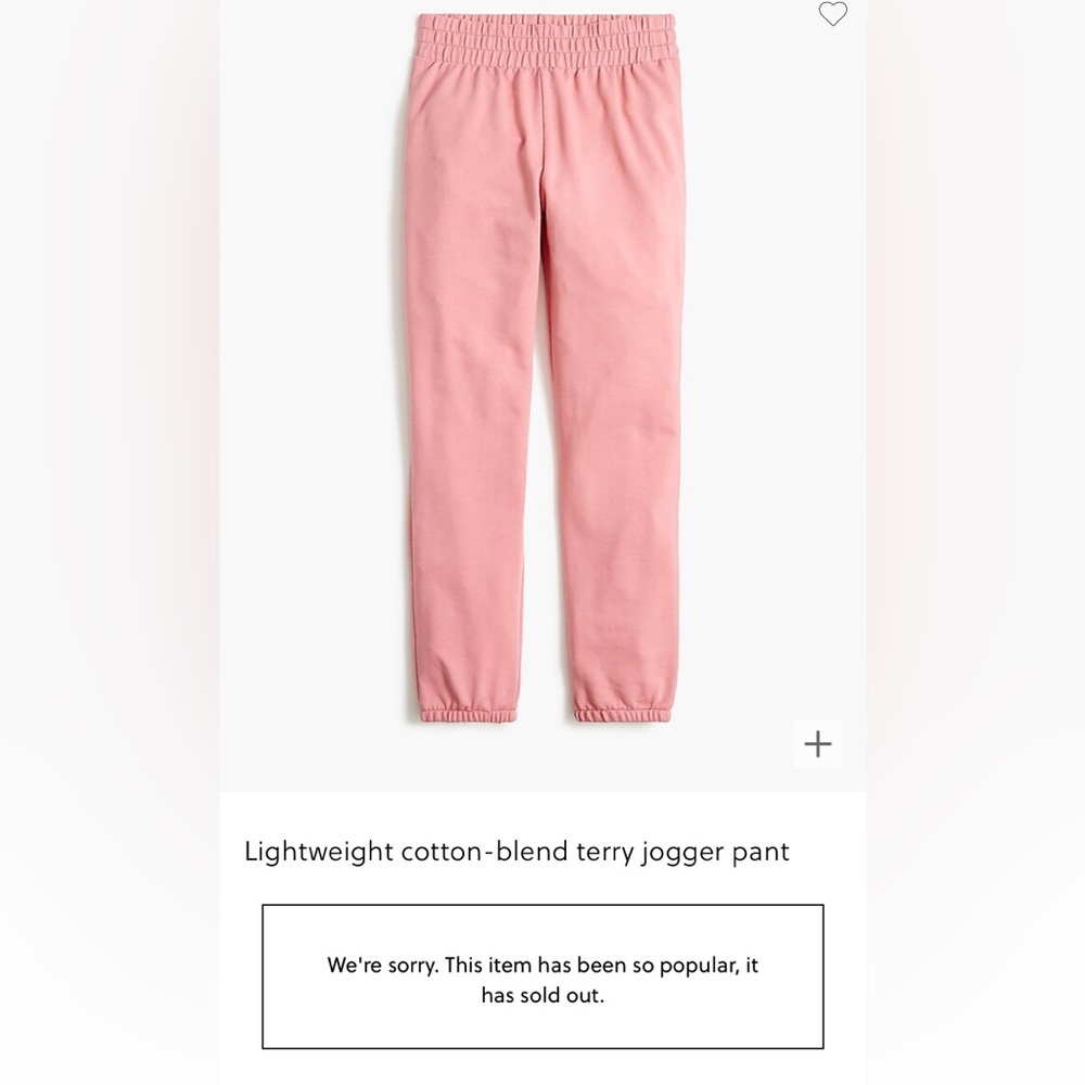 NEW / j.crew factory Lightweight cotton-blend terry jogger pant - Picture 1 of 6